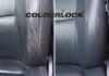 colourlock produits reparation cuir voiture