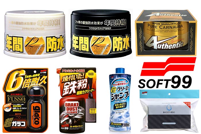 Soft99 : Marque Japonaise de Produits Detailing dont la Cire Fusso !