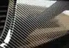 comment proteger fibre de carbone voiture